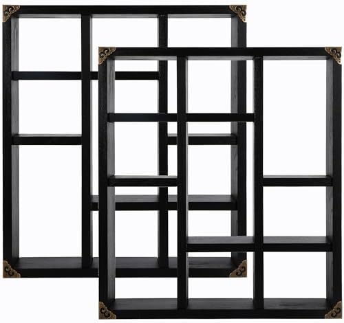 MITREL 177x157-Inch Shadow Box Shelf Set of 2 Classic Black