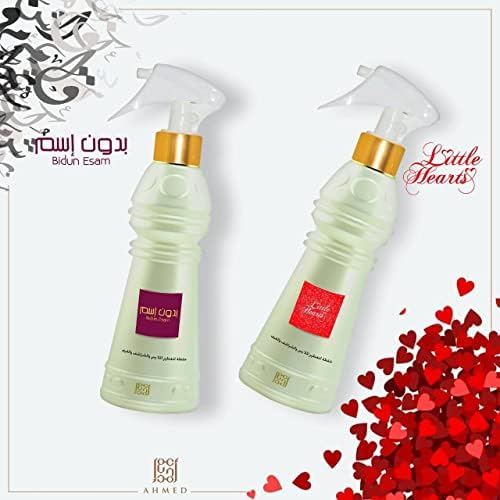 AHMED Oriental Arabian Oud Air Freshener 180ml