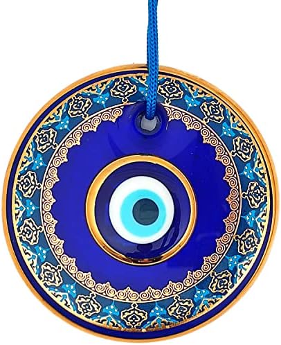 43 Inch Glass Blue Evil Eye Wall Hanging Ornament - Turkish Nazar Bead