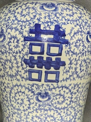 19 Inch Blue and White Ginger Jar Vase with Double Happiness Pattern