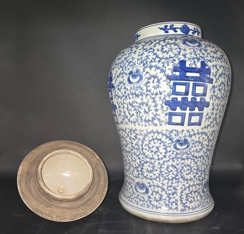 19 Inch Blue and White Ginger Jar Vase with Double Happiness Pattern