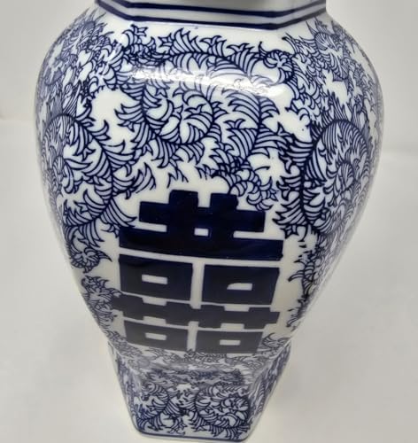 14 Inch Classic Blue and White Porcelain Ginger Jar Vase