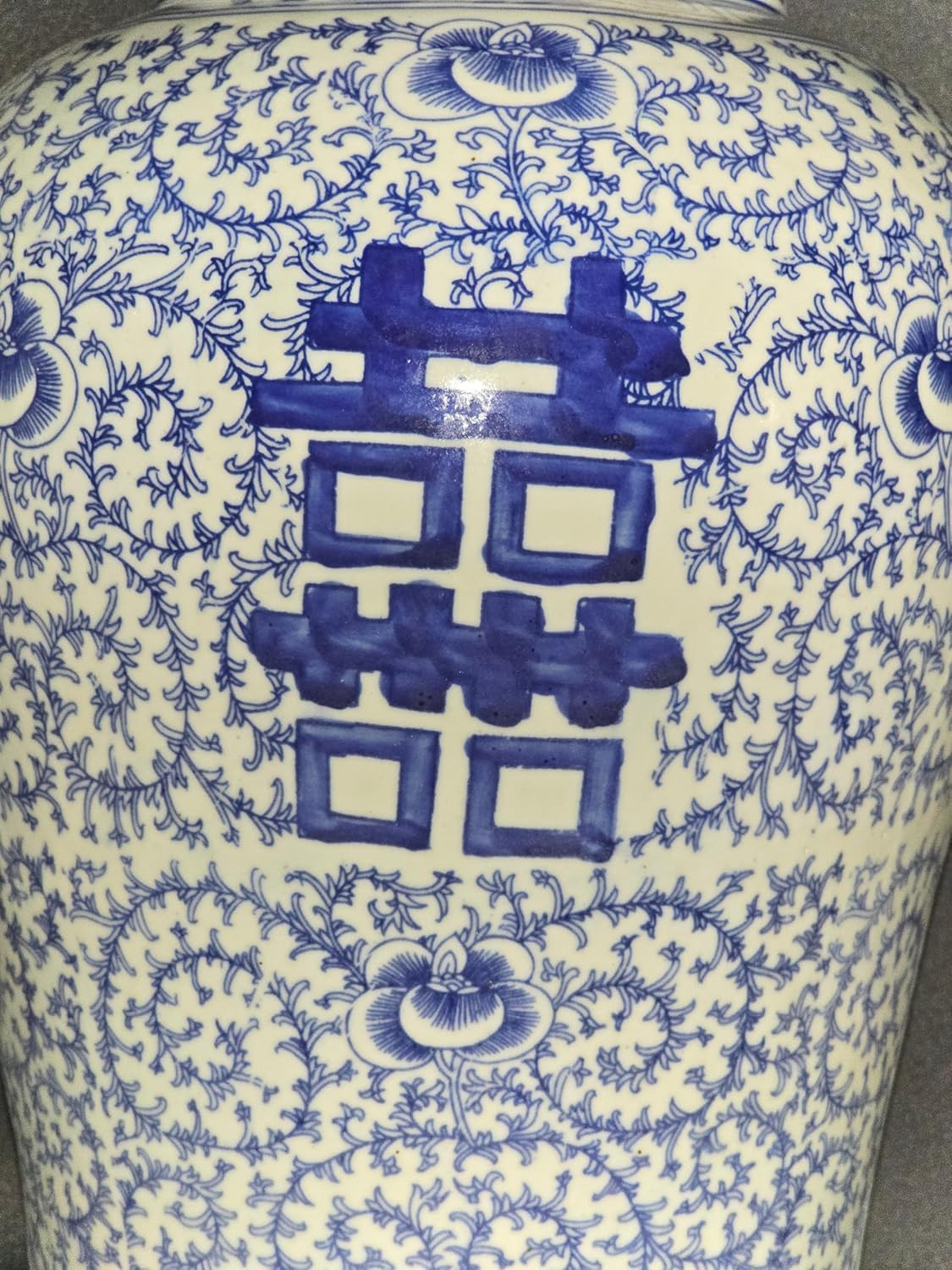 19 Inch Blue and White Ginger Jar Vase with Double Happiness Pattern